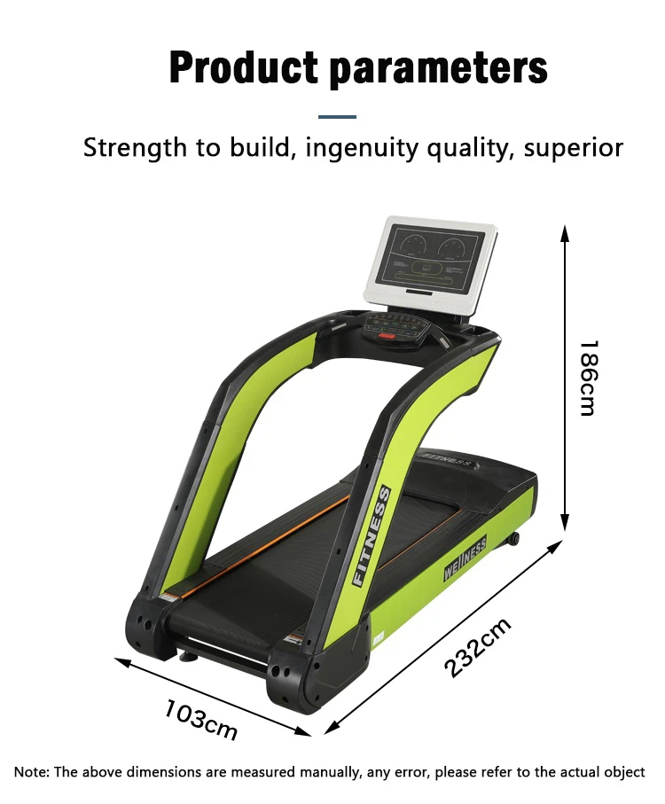 size of treadmill