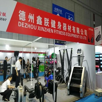 China XINZHEN factory show China XINZHEN factory show